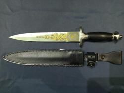 Кинжал "Урал" (ХО)