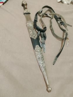 Кинжалы казачьи