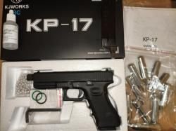 KJW KP-17 (Glock G17) TBC CO2 с резьбой