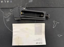 Клапанный агрегат МР-841 К (ЮНКЕР)