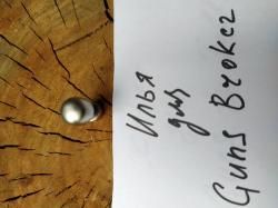 Кнопка предохранителя для Remington 870