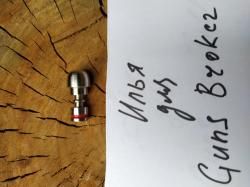 Кнопка предохранителя для Remington 870