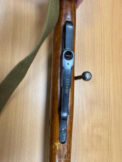 СРОЧНО КО-30-С кал. 7,62х54R