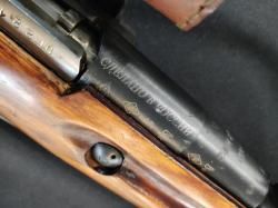 КО-30С, кал.7,62х54R