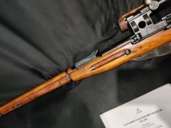КО-30С, кал.7,62х54R