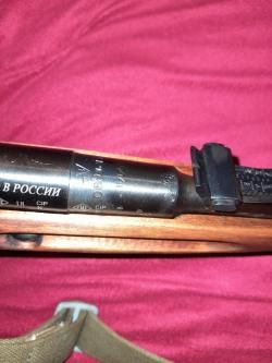 КО 30с Снайперская винтовка Мосина