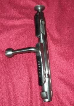 КО 30с Снайперская винтовка Мосина