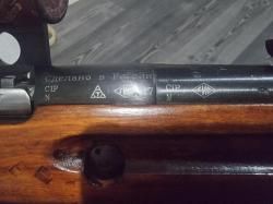 КО-30С