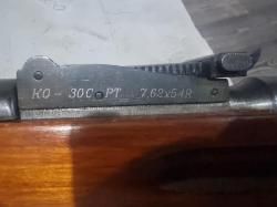КО-30С
