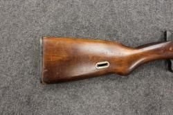 КО-40 АВТ (СВТ) кал.7,62x54  без магазина. ЛЮБЕРЕЦКИЙ АРСЕНАЛ 