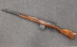 КО-40 АВТ (СВТ) кал.7,62x54 ЛЮБЕРЕЦКИЙ АРСЕНАЛ 