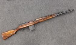 КО-40 АВТ (СВТ) кал.7,62x54 ЛЮБЕРЕЦКИЙ АРСЕНАЛ 