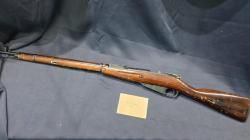 КО-44-1, кал.7,62х54R