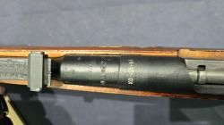 КО-44-1, кал.7,62х54R