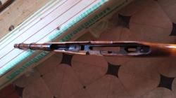 КО-44 дерево