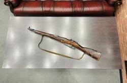 КО-44 к.7,62х53 (арт.644) 1946 г.в. тел.+7495-175-75-75