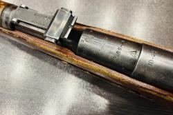 КО-44 к.7,62х53 (арт.644) 1946 г.в. тел.+7495-175-75-75