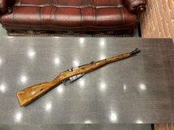 КО-44 к.7,62х54 R