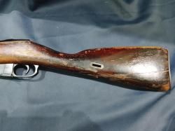 КО-44, кал.7,62х53