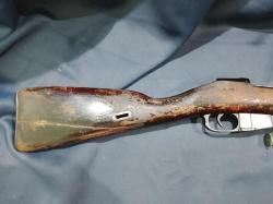 КО-44, кал.7,62х53