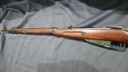 КО-44, кал.7,62х54R