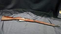 КО-44, кал.7,62х54R