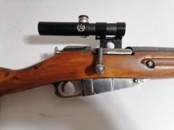 КО-44 (карабин Мосина)