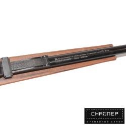 КО-44 Lancaster, к.9,6х53