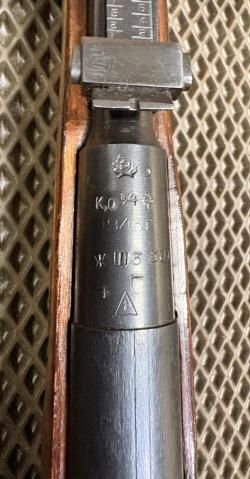 КО-44 Мосина 1943г.