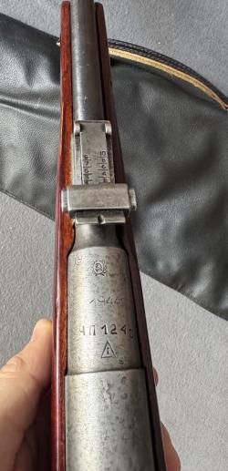 КО-44 Мосина 1944г.в.