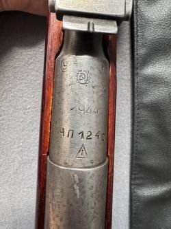 КО-44 Мосина 1944г.в.