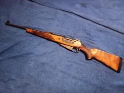 КО-44 (Мосинка)