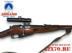 КО-44