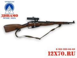 КО-44