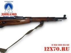 КО-44