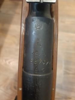 Ко-44