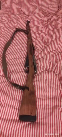 КО-44