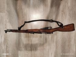 КО-44