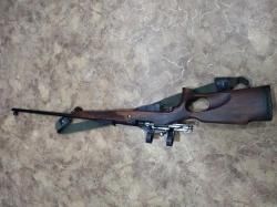 КО 91-30 Винтовка Мосина