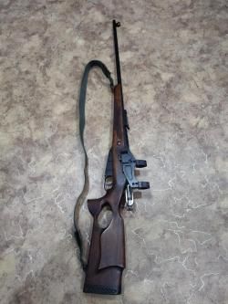 КО 91-30 Винтовка Мосина