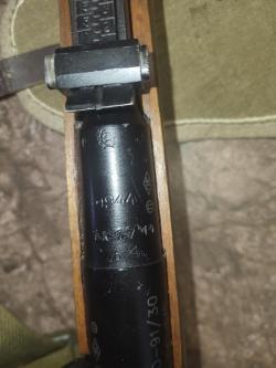 КО 91 30 