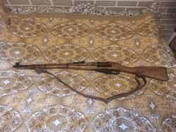 КО 91/30 - Винтовка Мосина