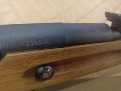 КО-91/30 к.7,62х54R 1943 г.в №МК2762