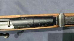 КО-91/30, кал.7,62х54R