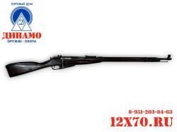 КО 91/30 Lancaster