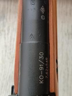 КО-91/30 Мосина