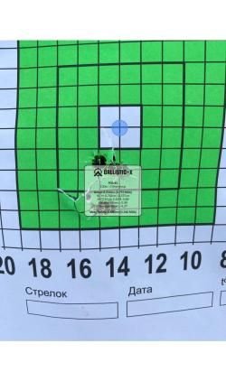 КО-91/30 Мосина