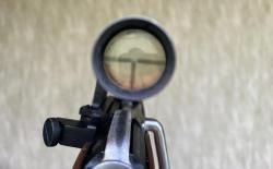 КО 91/30 Мосинка