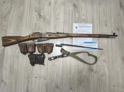 КО-91/30 Винтовка Мосина 1925 года выпуска