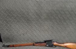 КО 91/30